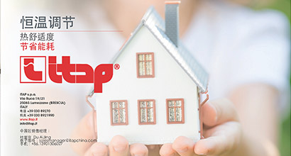 Woth瓦普斯-柯诺德集团旗下的直营品牌