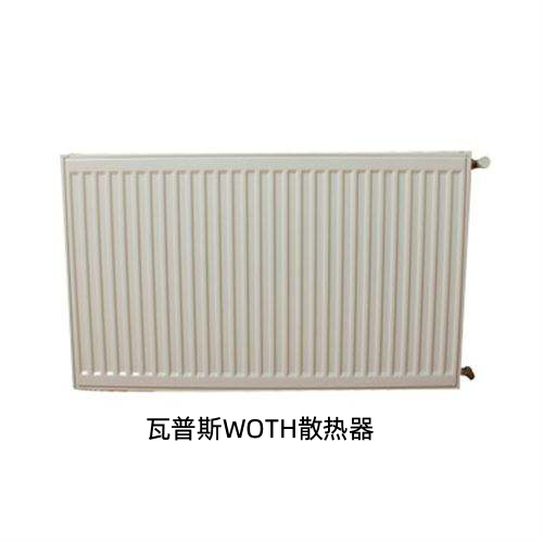 暖气片系统过冬前自查清